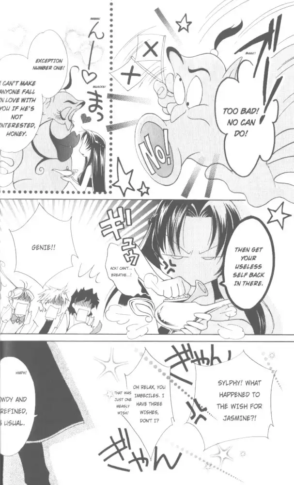 Kirara Princess Chapter 20 30